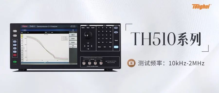 TH510.jpg